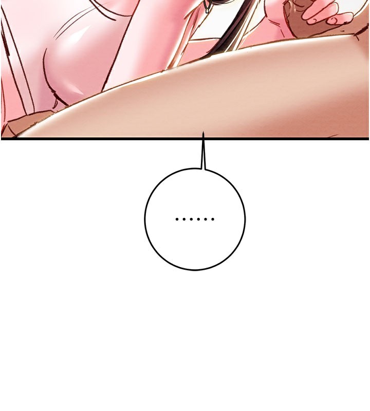 144P - 掠夺行动