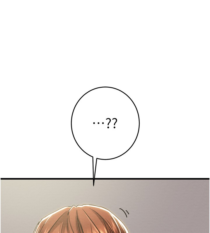 146P - 掠夺行动