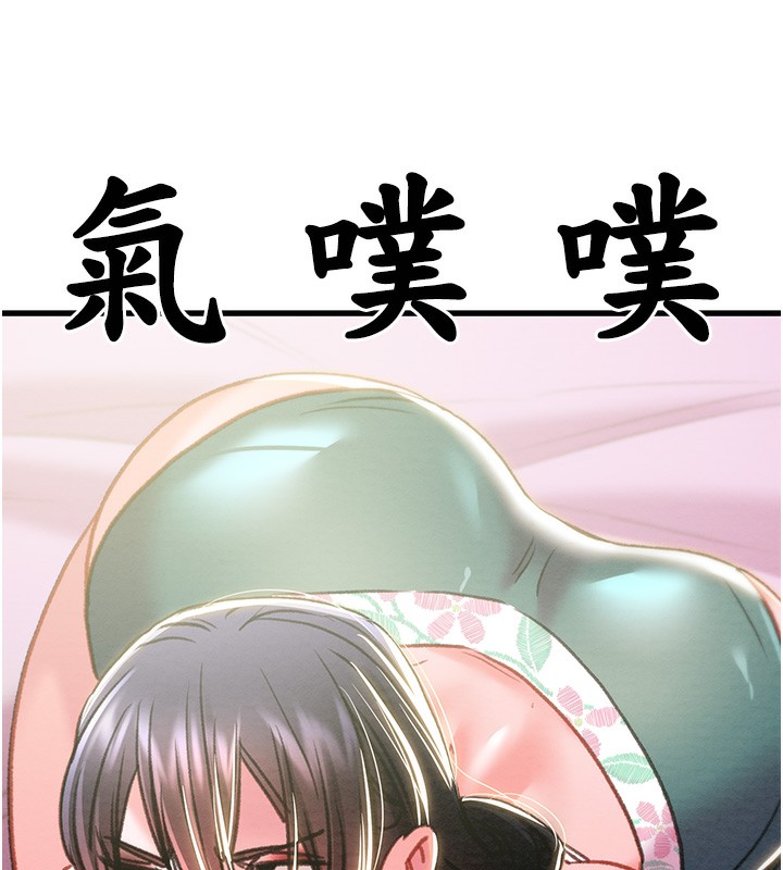 148P - 掠夺行动