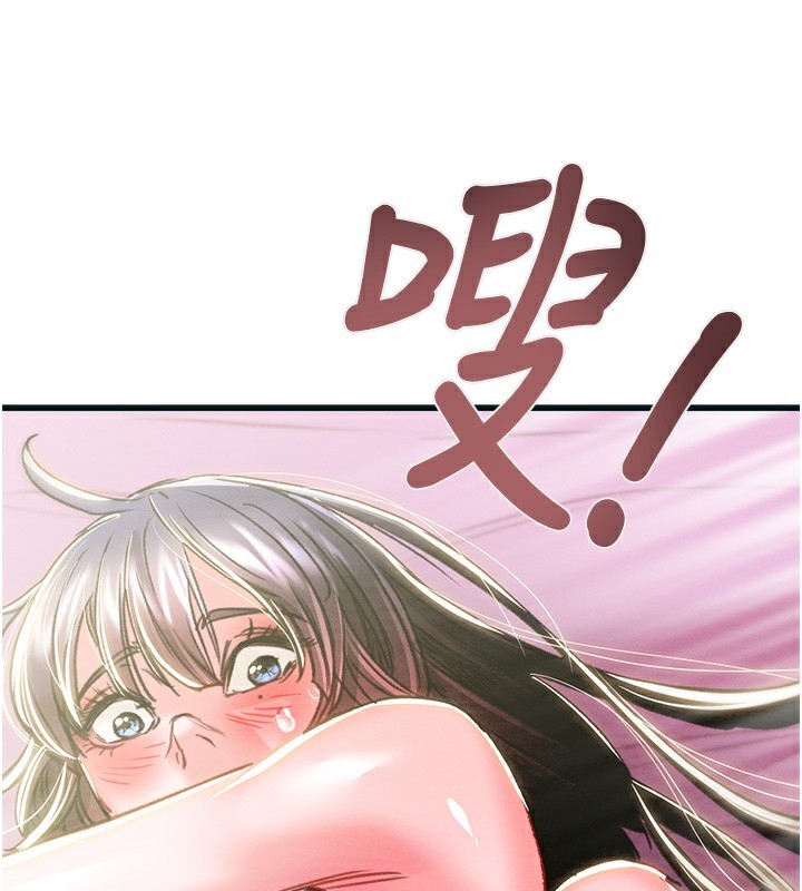173P - 掠夺行动
