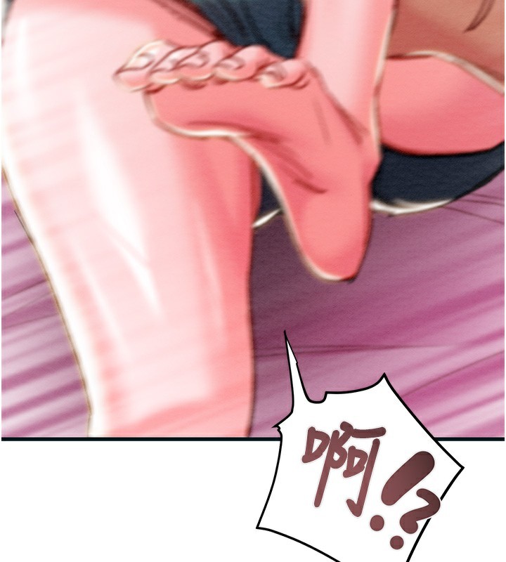175P - 掠夺行动