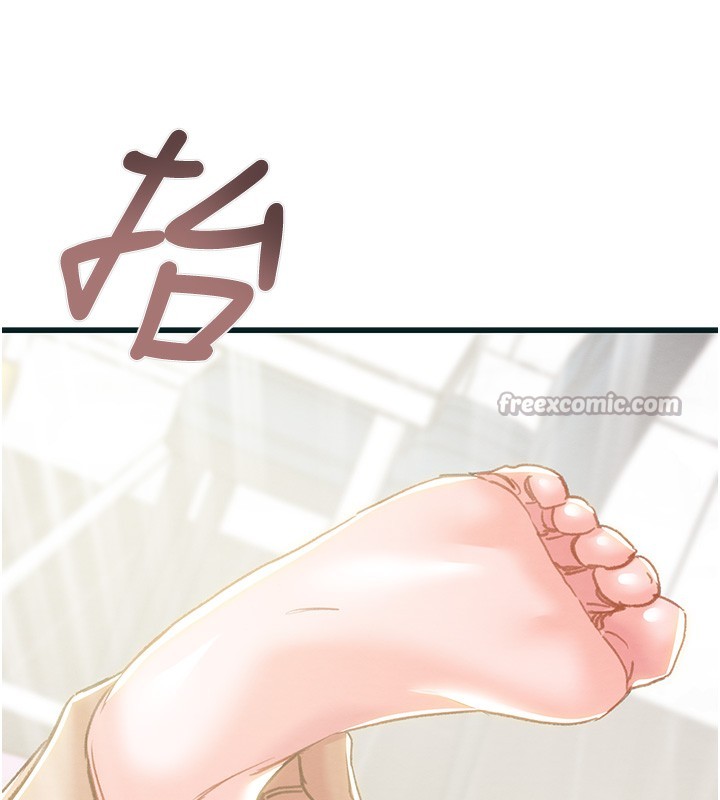 182P - 掠夺行动