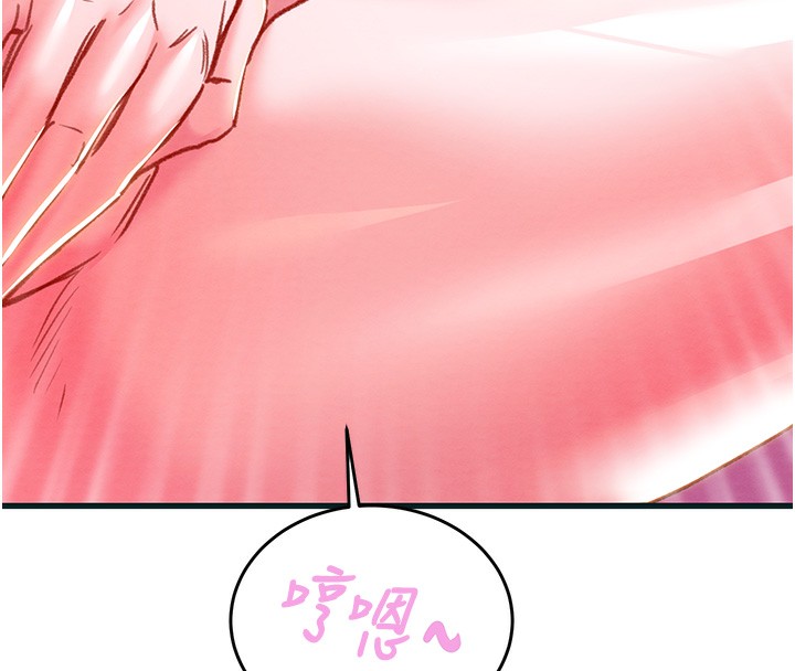 185P - 掠夺行动