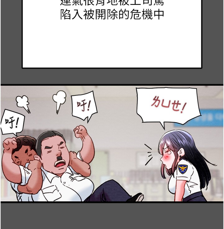 22P - 掠夺行动