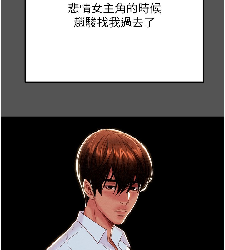 41P - 掠夺行动