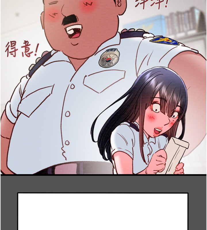 55P - 掠夺行动