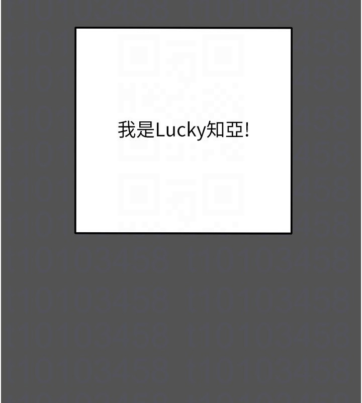 60P - 掠夺行动