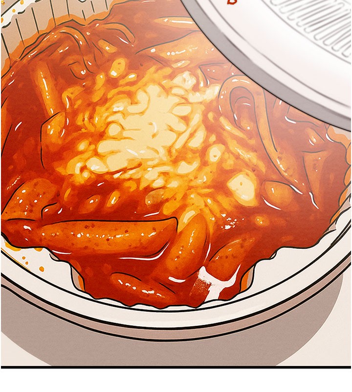 63P - 掠夺行动
