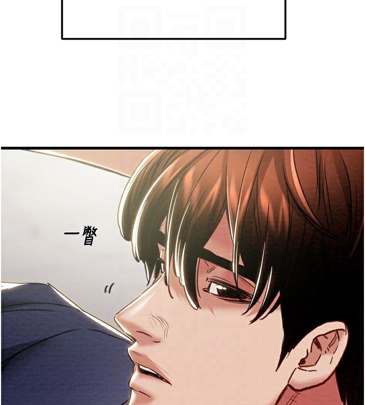 74P - 掠夺行动