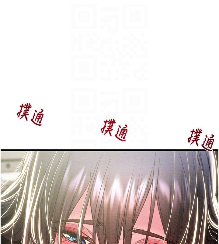 89P - 掠夺行动