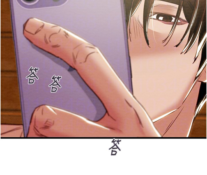 92P - 掠夺行动