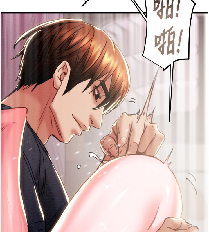 109P - 掠夺行动