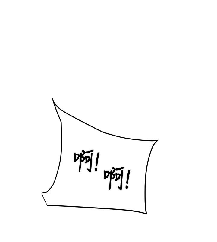 131P - 掠夺行动