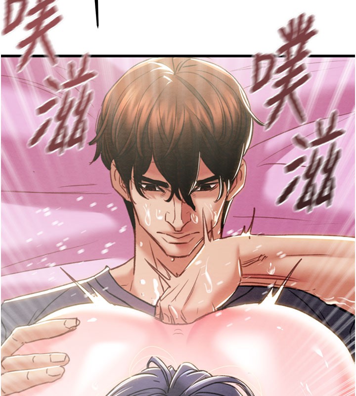 141P - 掠夺行动