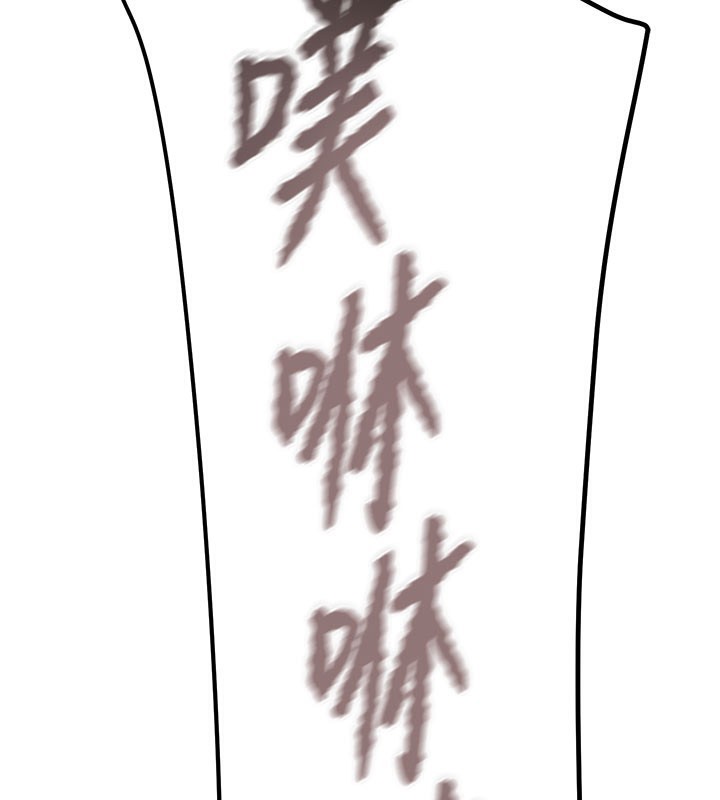 148P - 掠夺行动