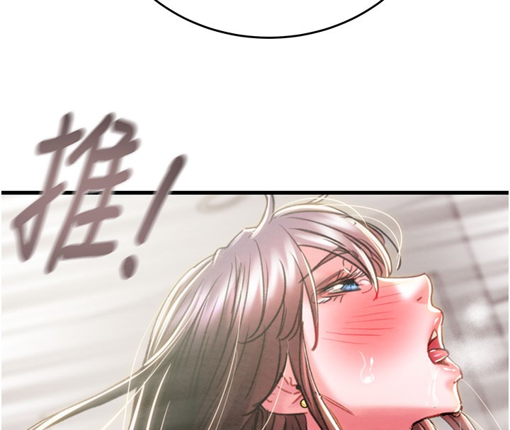 158P - 掠夺行动