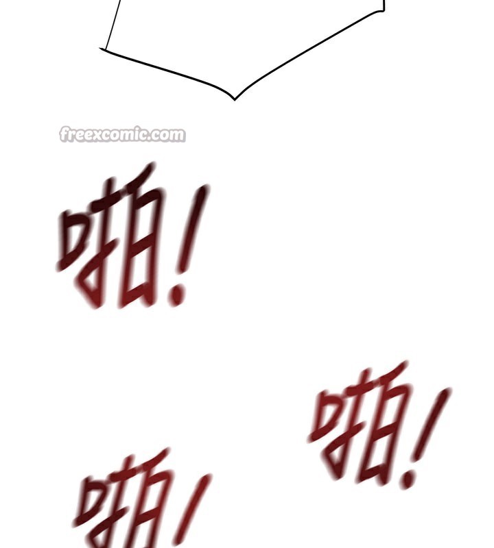 168P - 掠夺行动
