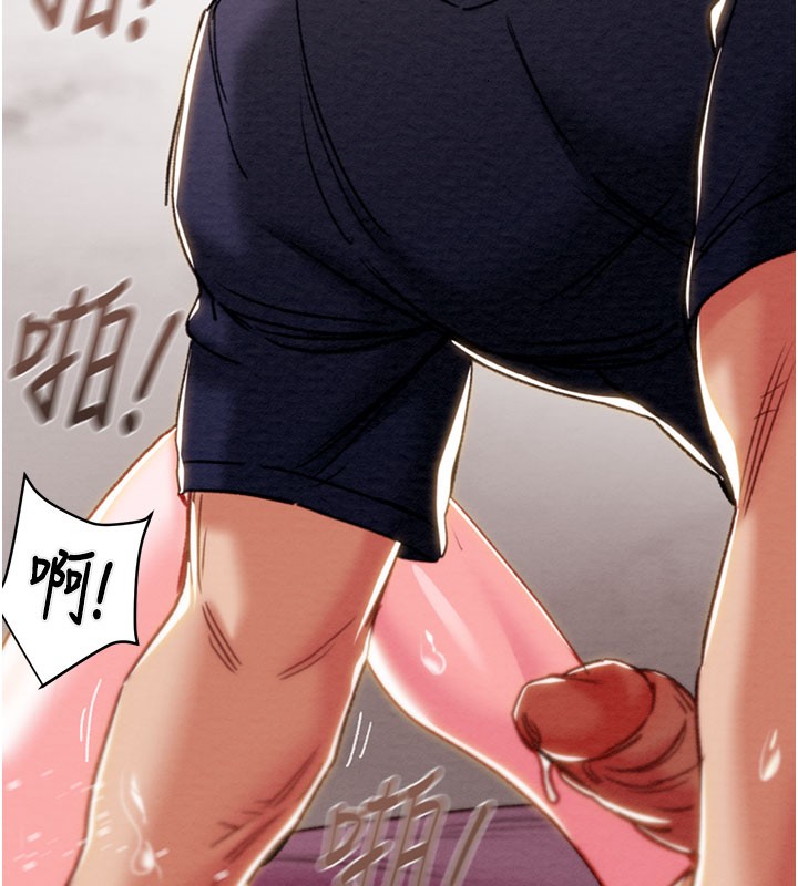 172P - 掠夺行动