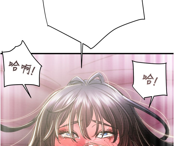 177P - 掠夺行动
