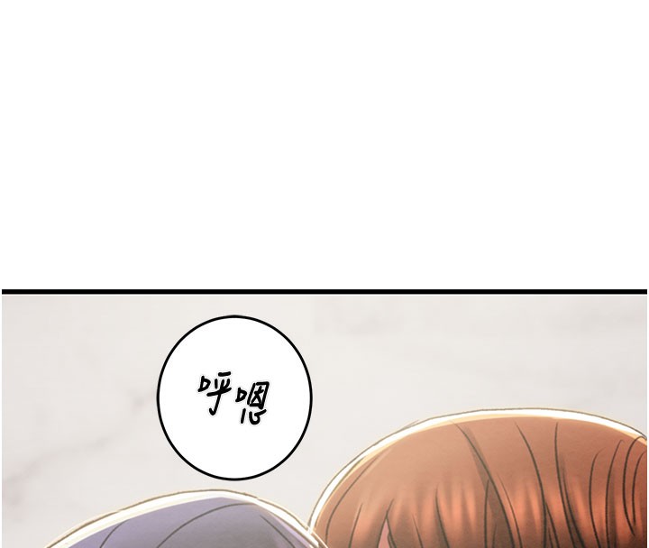188P - 掠夺行动