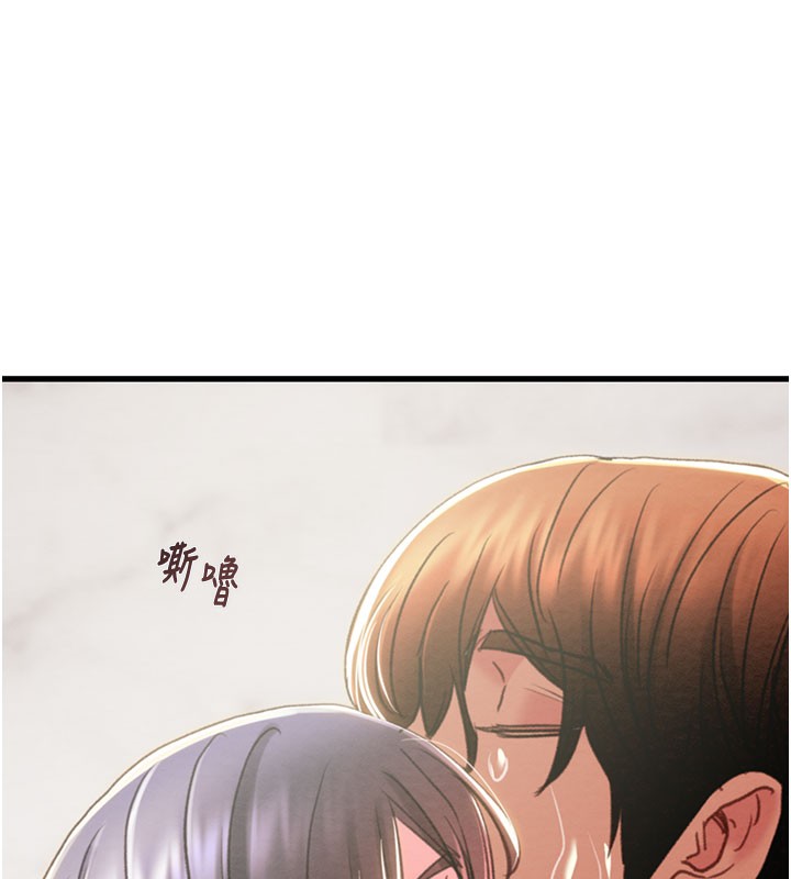 191P - 掠夺行动