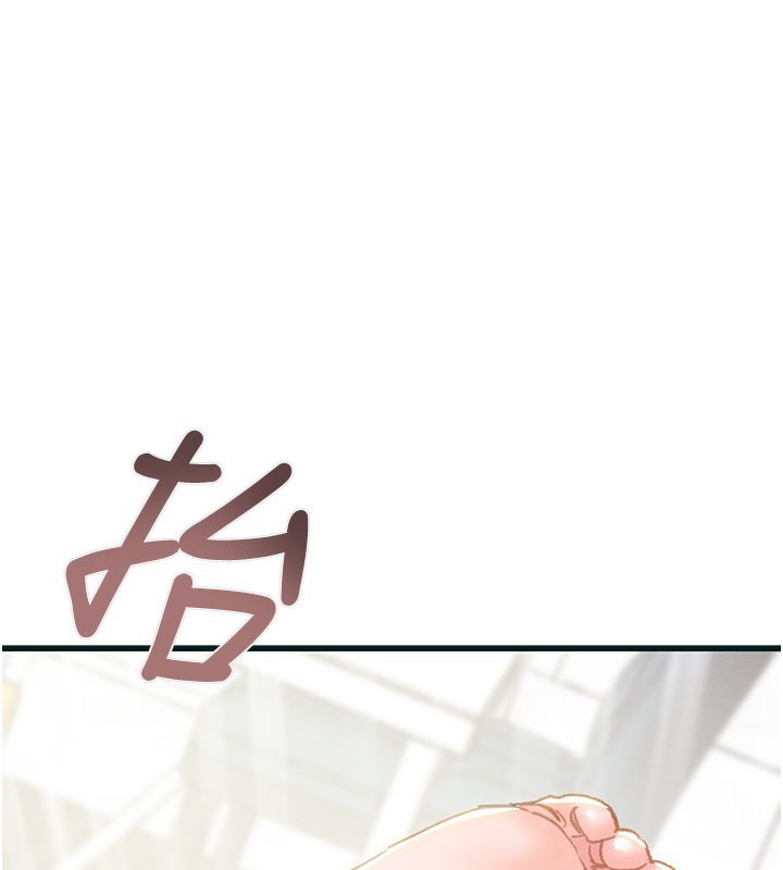 1P - 掠夺行动