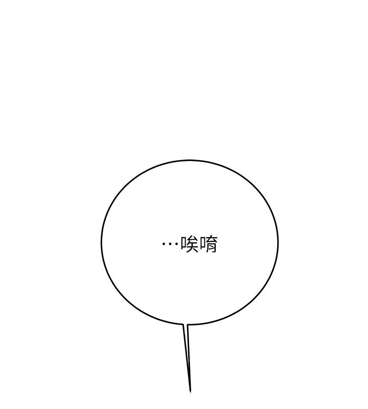 215P - 掠夺行动