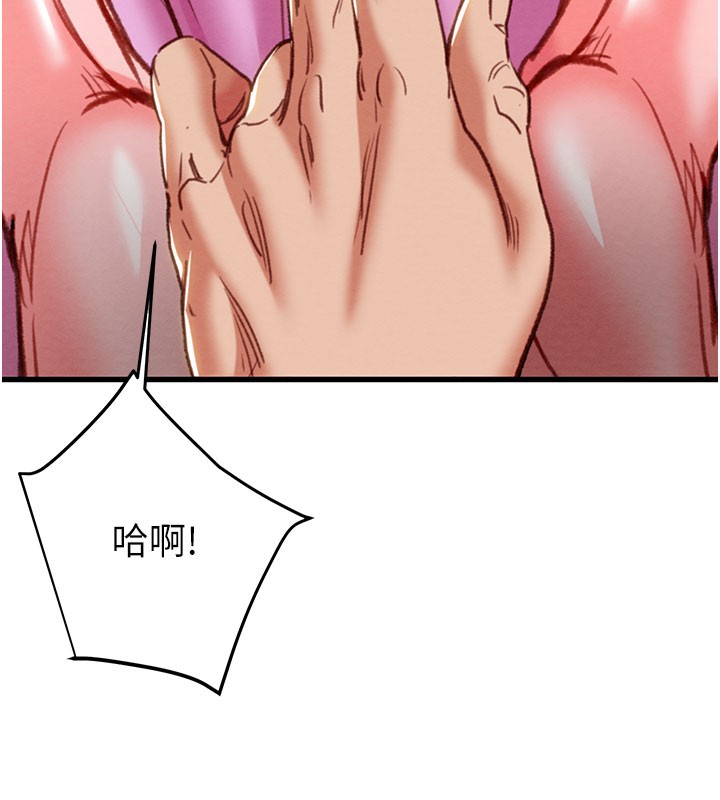 35P - 掠夺行动