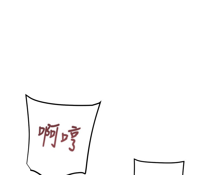 36P - 掠夺行动
