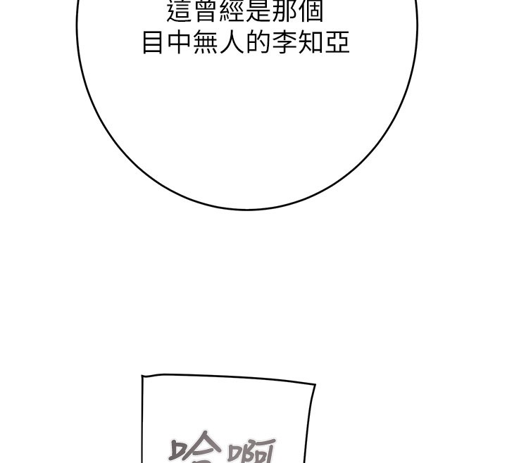 59P - 掠夺行动