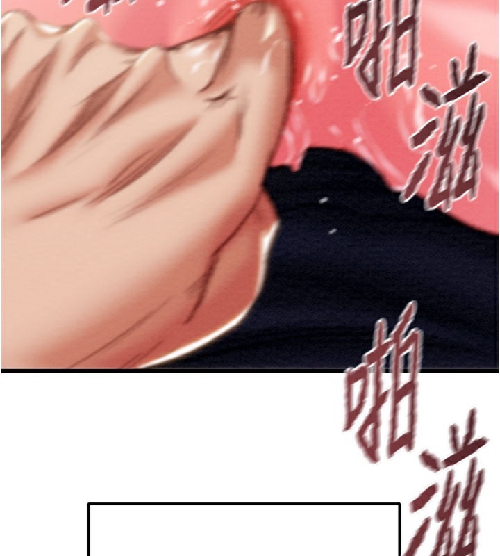 71P - 掠夺行动