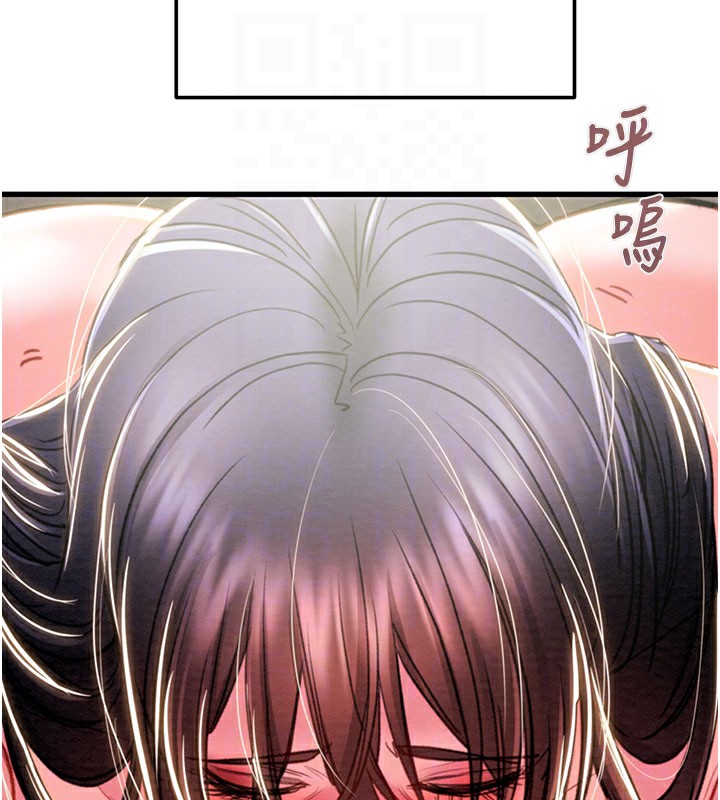 75P - 掠夺行动