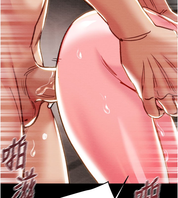 120P - 掠夺行动