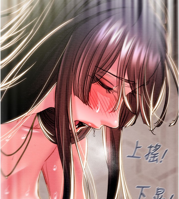 185P - 掠夺行动