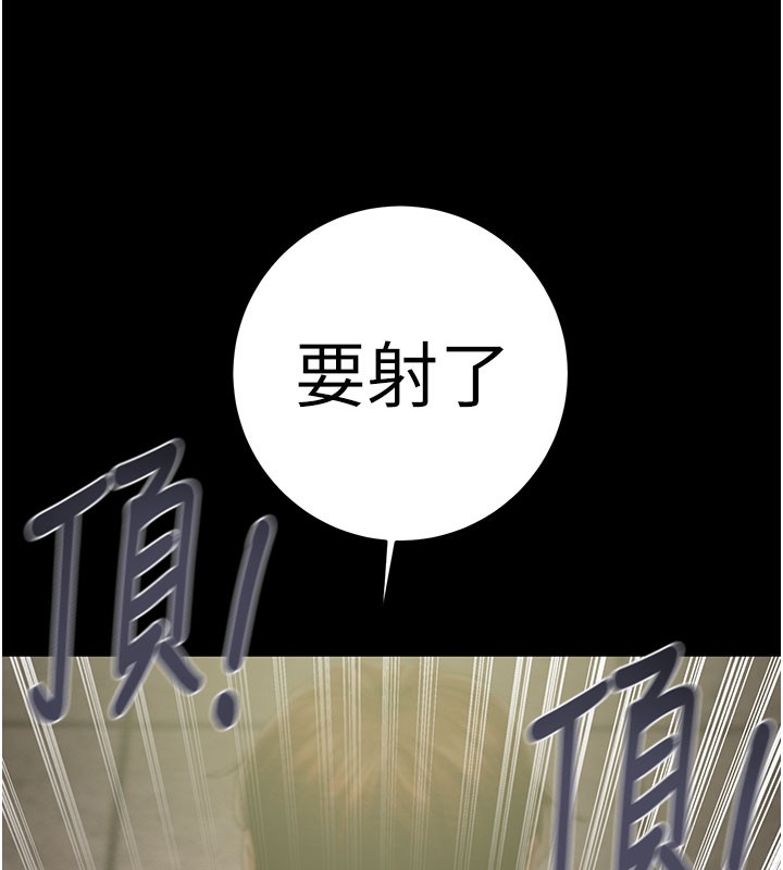 188P - 掠夺行动