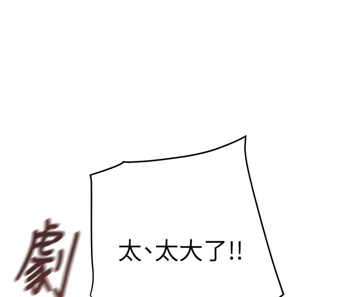 26P - 掠夺行动