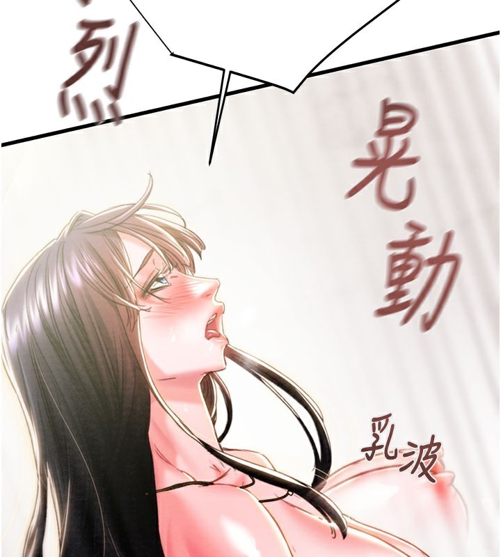 27P - 掠夺行动