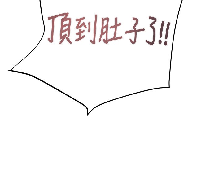 33P - 掠夺行动