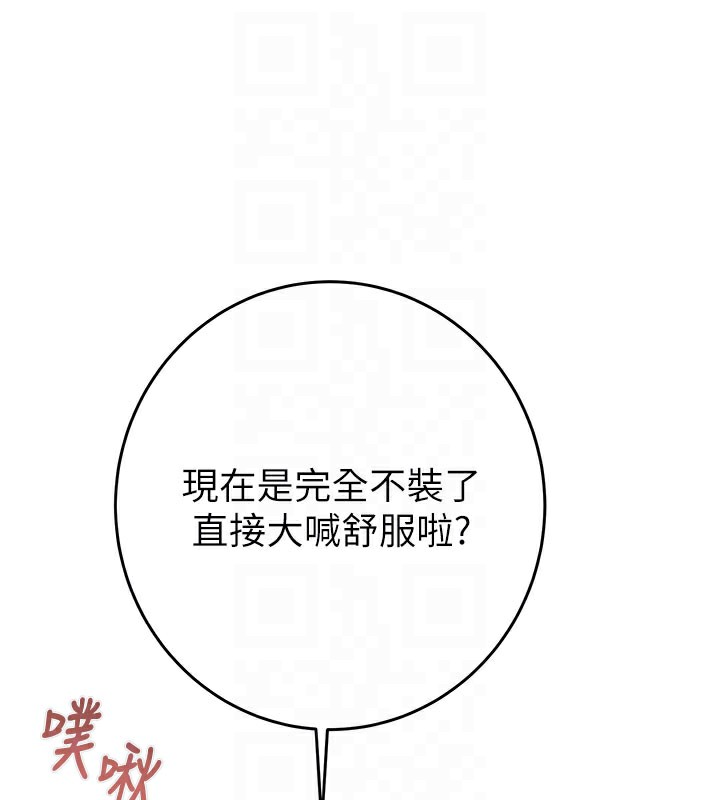 34P - 掠夺行动