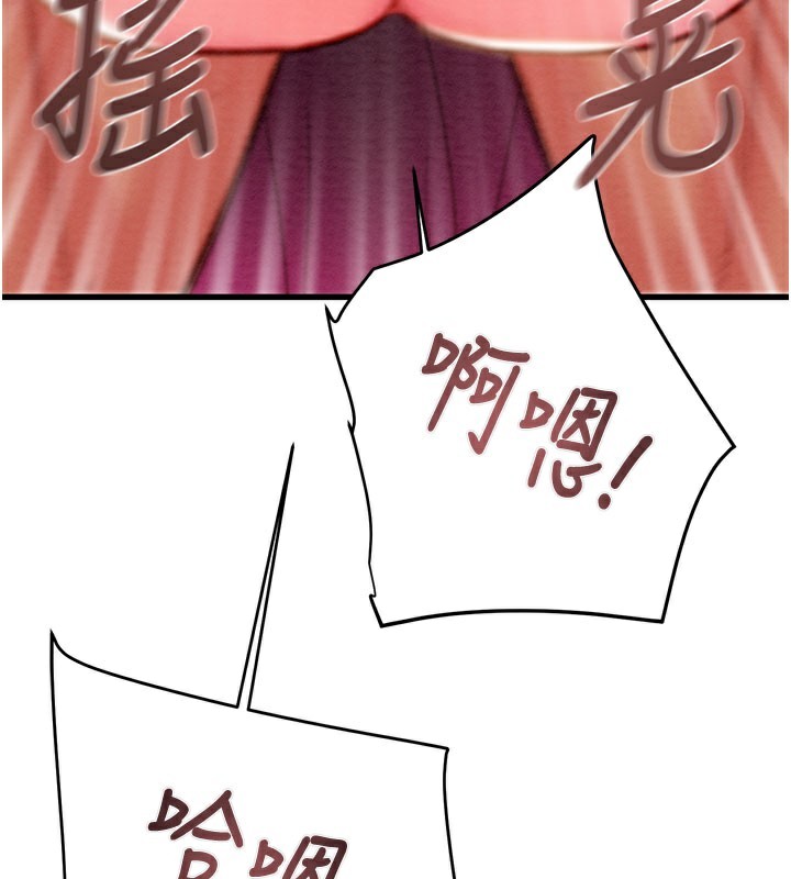 40P - 掠夺行动