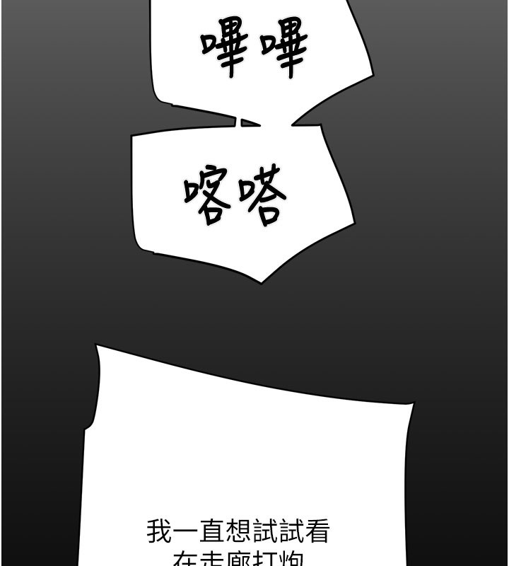 57P - 掠夺行动