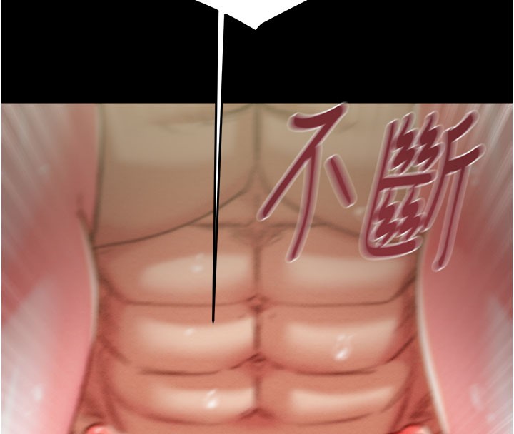78P - 掠夺行动