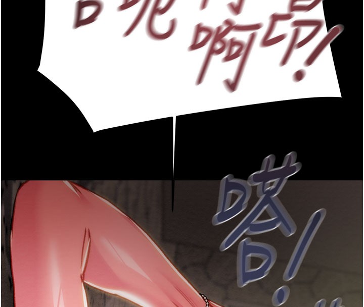 85P - 掠夺行动
