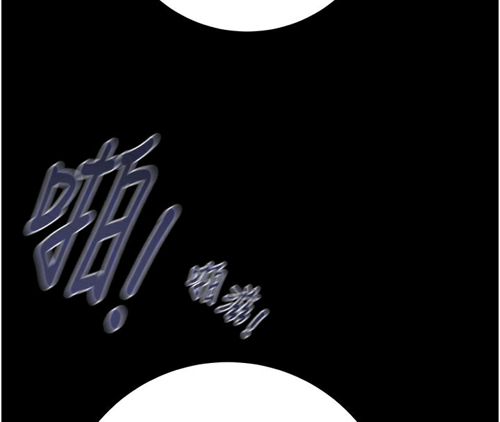 89P - 掠夺行动