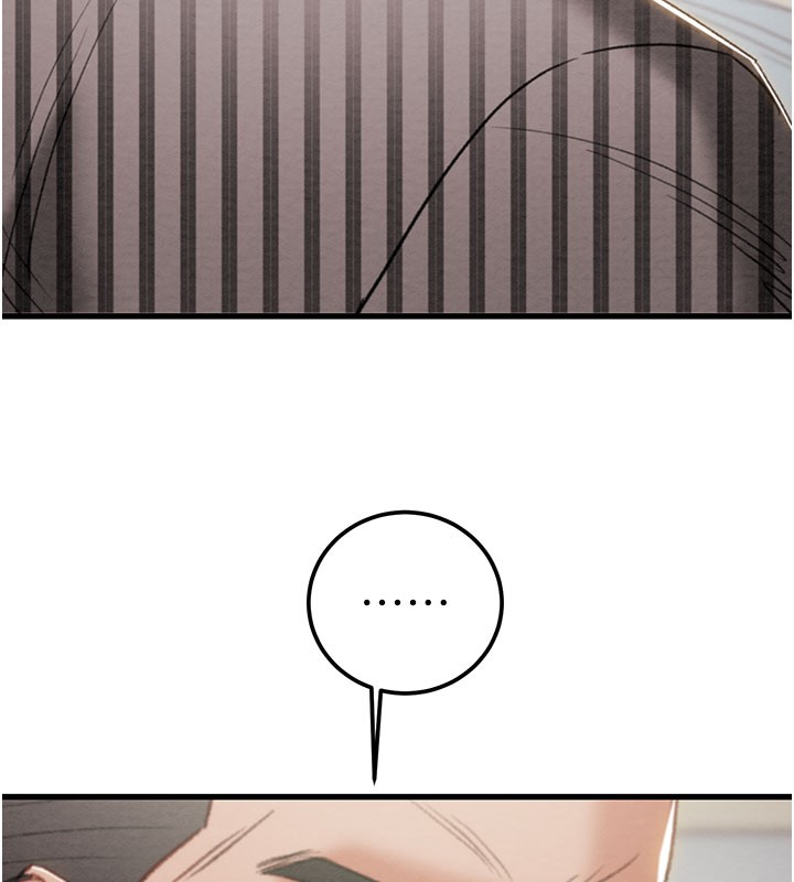 101P - 掠夺行动
