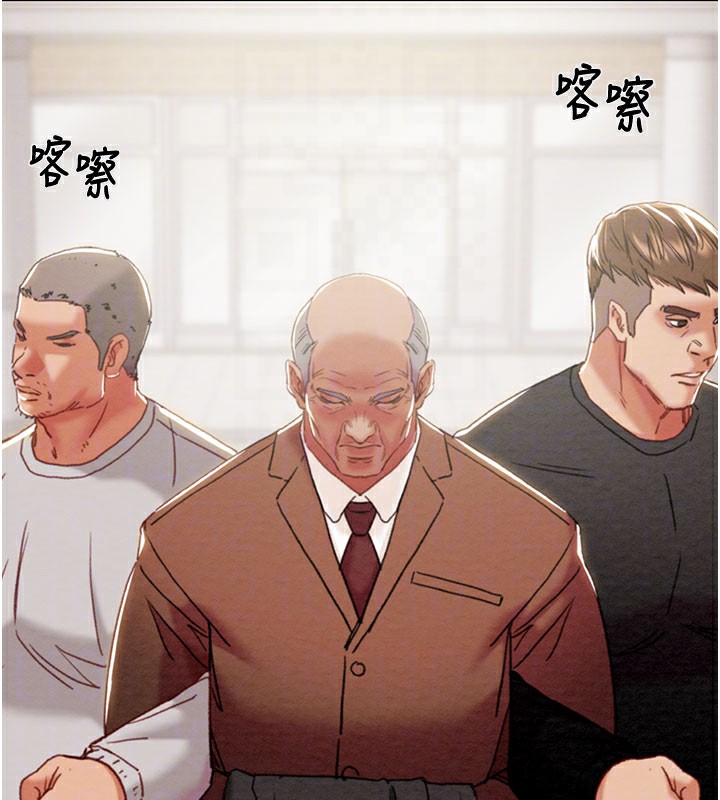 106P - 掠夺行动