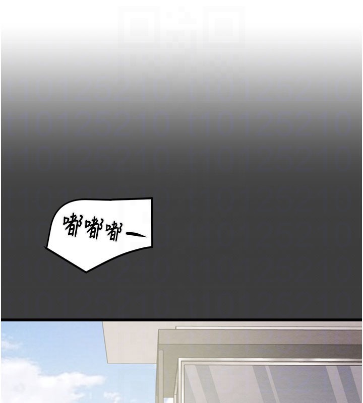 120P - 掠夺行动