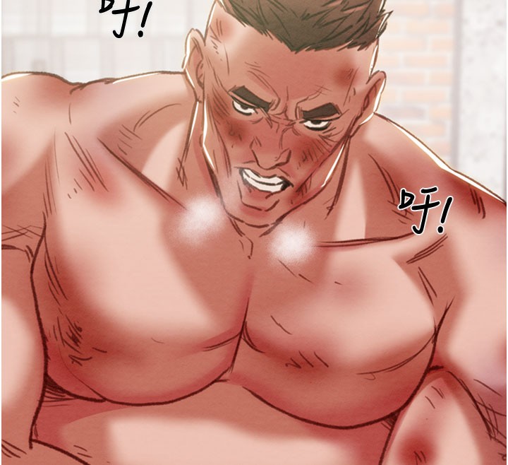 12P - 掠夺行动