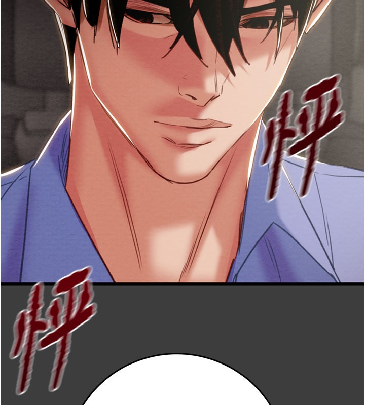 144P - 掠夺行动