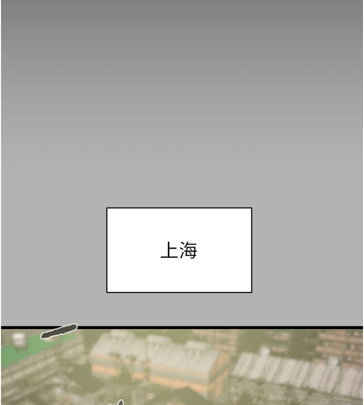 16P - 掠夺行动